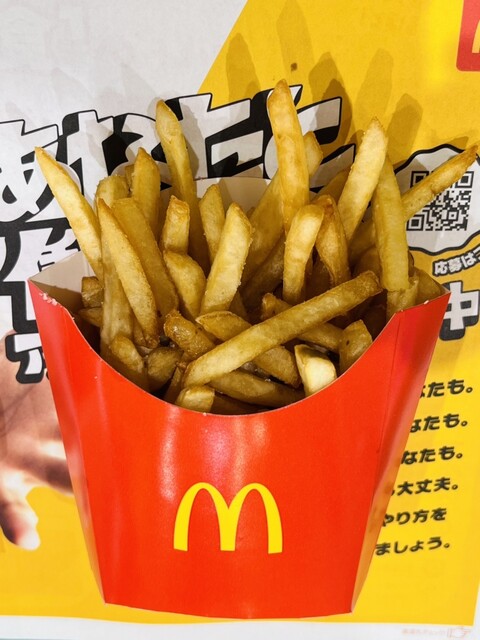 マクドナルド イオンモール大曲店（McDonald's） - 飯詰（ハンバーガー）の写真