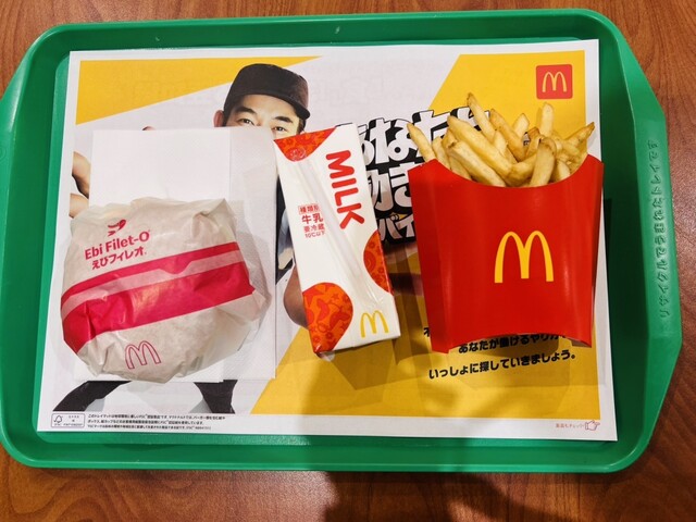 マクドナルド イオンモール大曲店（McDonald's） - 飯詰（ハンバーガー）の写真