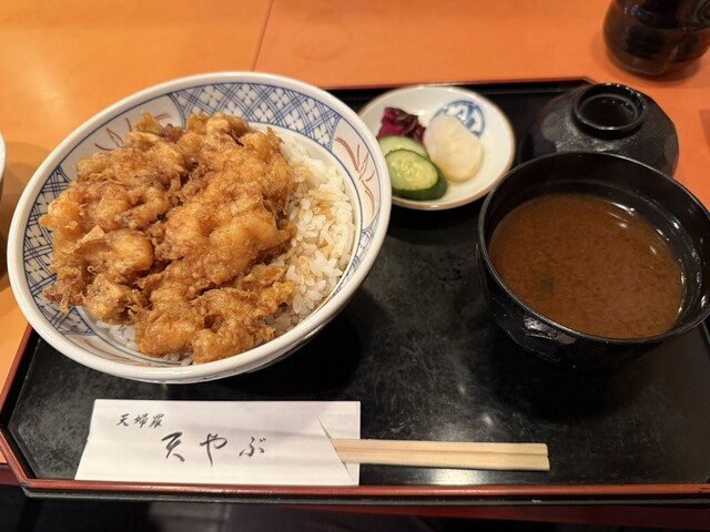 Ten Yabu photo