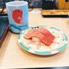魚魚丸 守山四軒家店