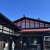 古民家カフェ KONOHANA