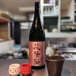 割烹酒場 河むら - 