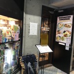 MOONRISE KINGDOM - 店頭