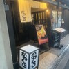 名代とんかつ かつくら - 