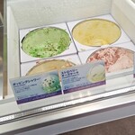 サーティワンアイスクリーム - ショーケース