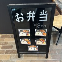 レストラン ケルン - 