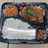 レストラン ケルン - 