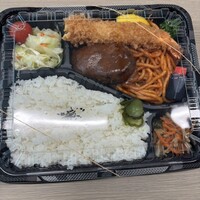 レストラン ケルン - 