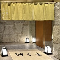 うなぎ 仲じま - 