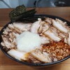 北大塚ラーメン
