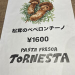 PASTA FRESCA TORNESTA - 