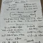 PASTA FRESCA TORNESTA - 