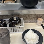 ラーメン 町田家 町田本店 - 