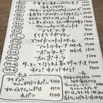 PASTA FRESCA TORNESTA - 