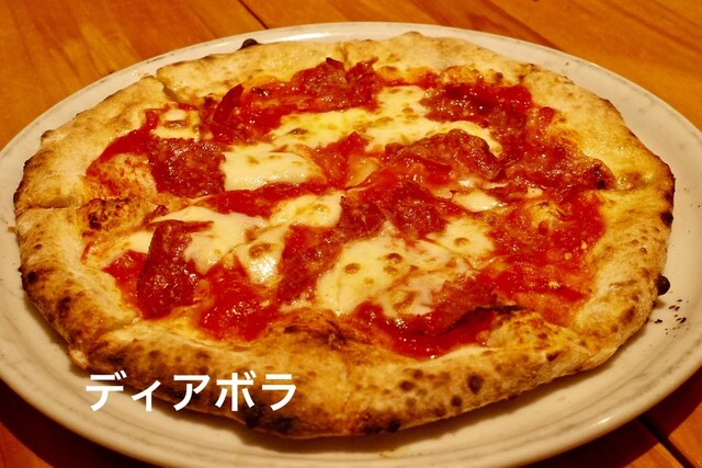 Pizzeria Cafe KOBERTA photo 2