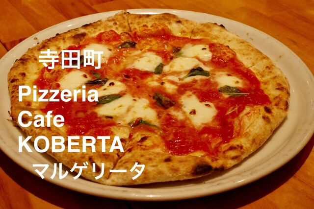 Pizzeria Cafe KOBERTA
