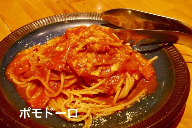 Pizzeria Cafe KOBERTA photo 3