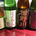 日本酒BAR 楽呑升~TANOMIMASU~ - 