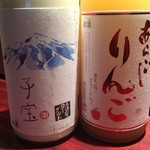 日本酒BAR 楽呑升~TANOMIMASU~ - 