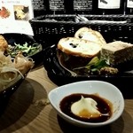 肉料理とワイン 萬屋二平 - 