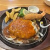 ハンバーグレストラン つきみち 東松島店