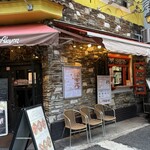 クレープリー・アルション - 