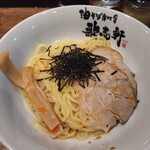 油そば専門店 歌志軒 - 