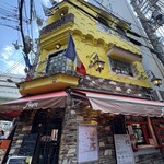 クレープリー・アルション - 