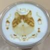 Cat Cafe MOFF コクーンシティさいたま新都心店