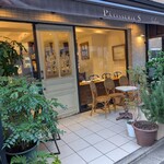 パティスリー エス サロン - 