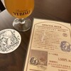 YEBISU BREWERY TOKYO - ドリンク写真: