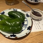 ちんぷんかんぷん - 