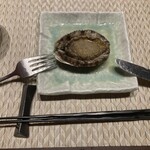 ビーチサイド温泉リゾート ゆうみ - 