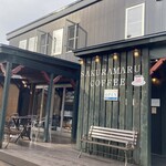 櫻丸珈琲 - お店外観