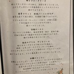 ビーチサイド温泉リゾート ゆうみ - 