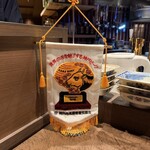 和牛料理 一石三鳥 - 