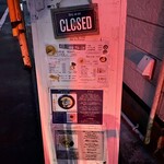 麺屋ブルーズ - 