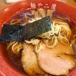 麺や 二鷹 - 