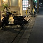 らーめん これこれ - 