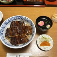 うなぎの新甫 - 