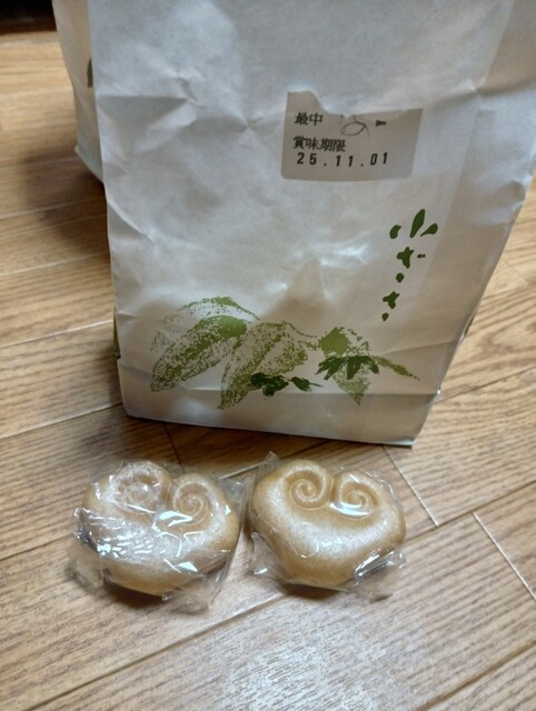 羊羹と最中』by ひしもち : 小ざさ (おざさ)- 吉祥寺/和菓子 | 食べログ