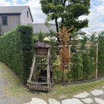 丘の上のパン屋 - 