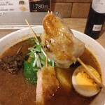 北海道スープカレー Suage - 