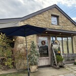 丘の上のパン屋 - 