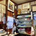 竹原 - 