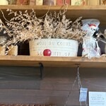 丘の上のパン屋 - ハロウィンの装飾