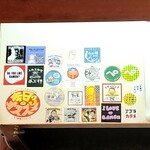 らーめんやまちゃん - 