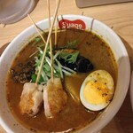 北海道スープカレー Suage 渋谷店 - 