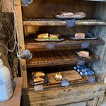 丘の上のパン屋 - 