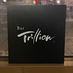 Bar Trillion - 
